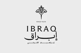 إبراق (ابراهيم القرشي)