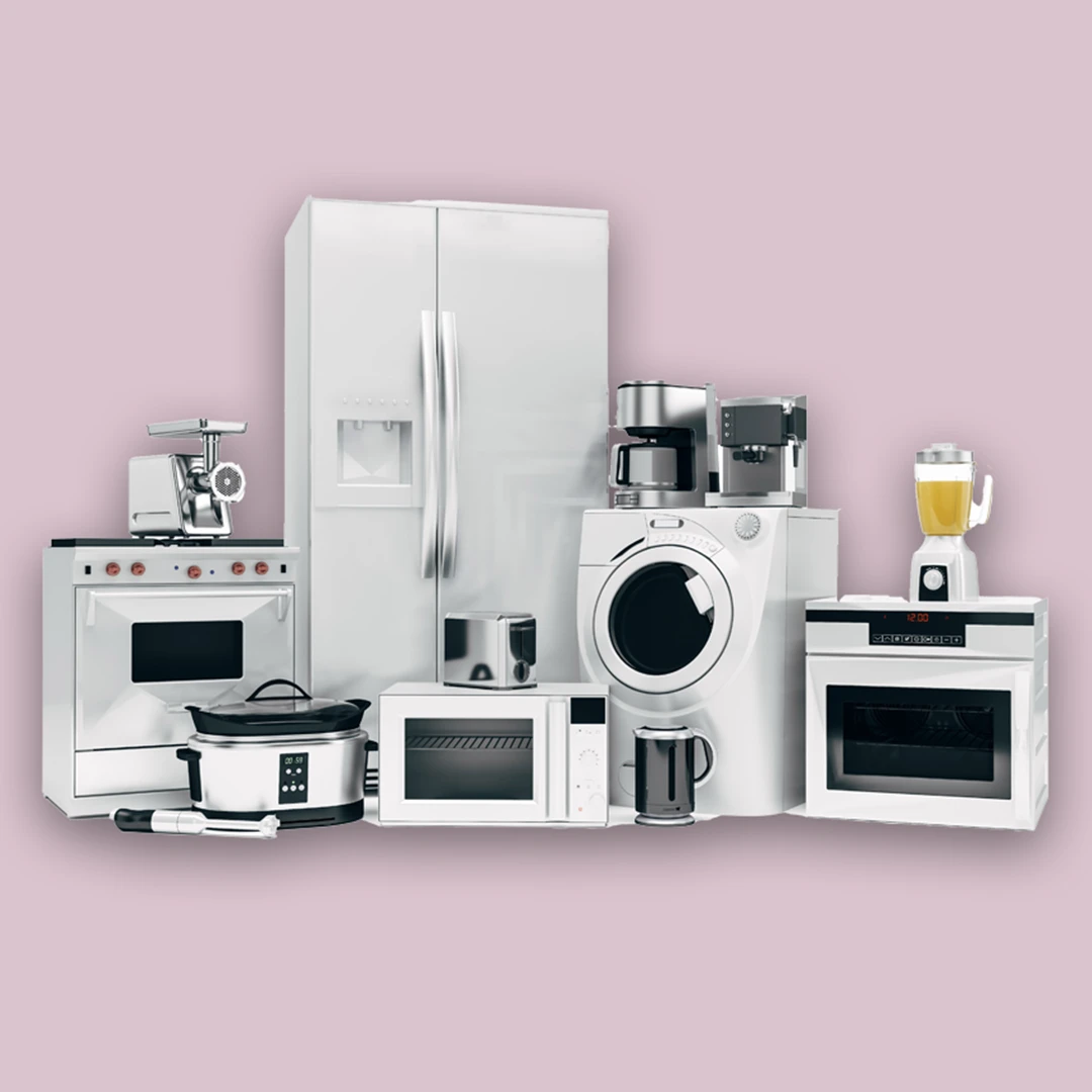 أجهزة منزلية