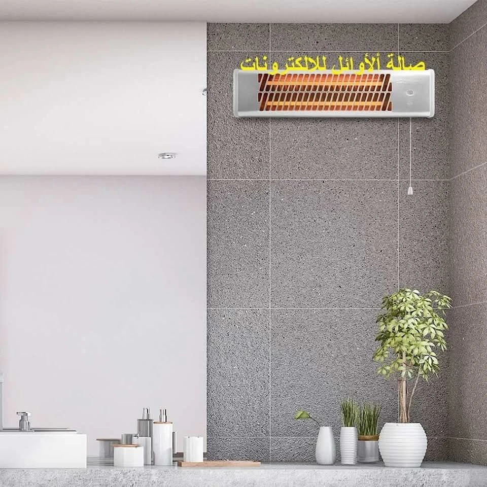 المنتج