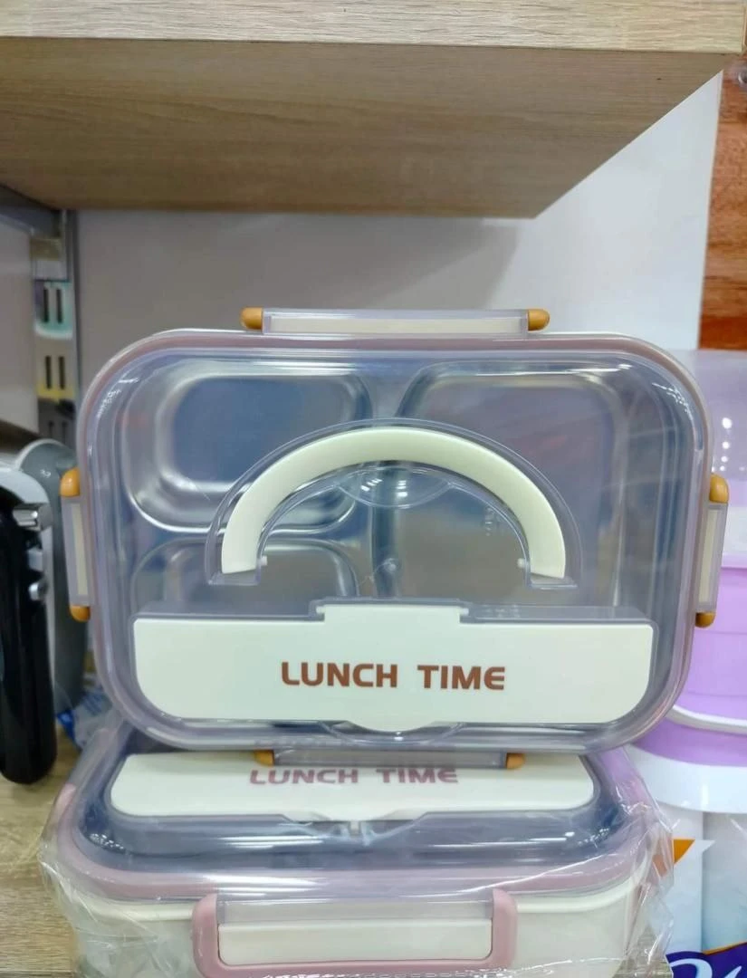 المنتج