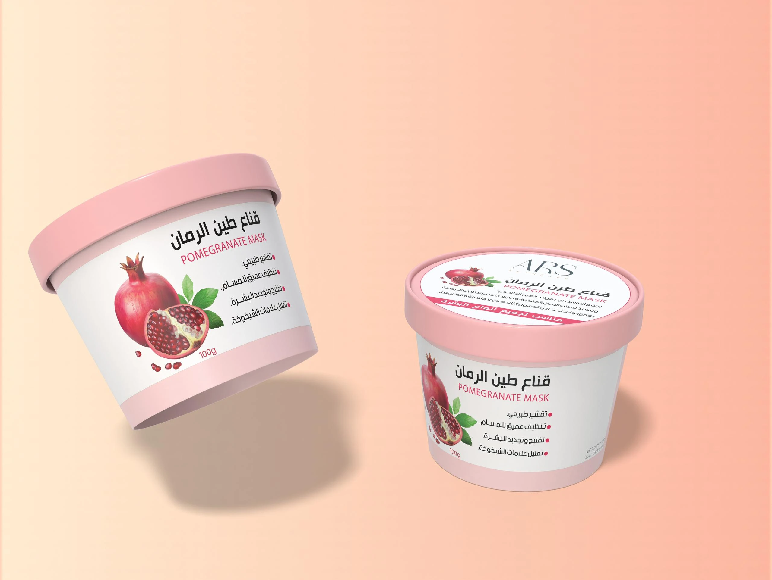 المنتج