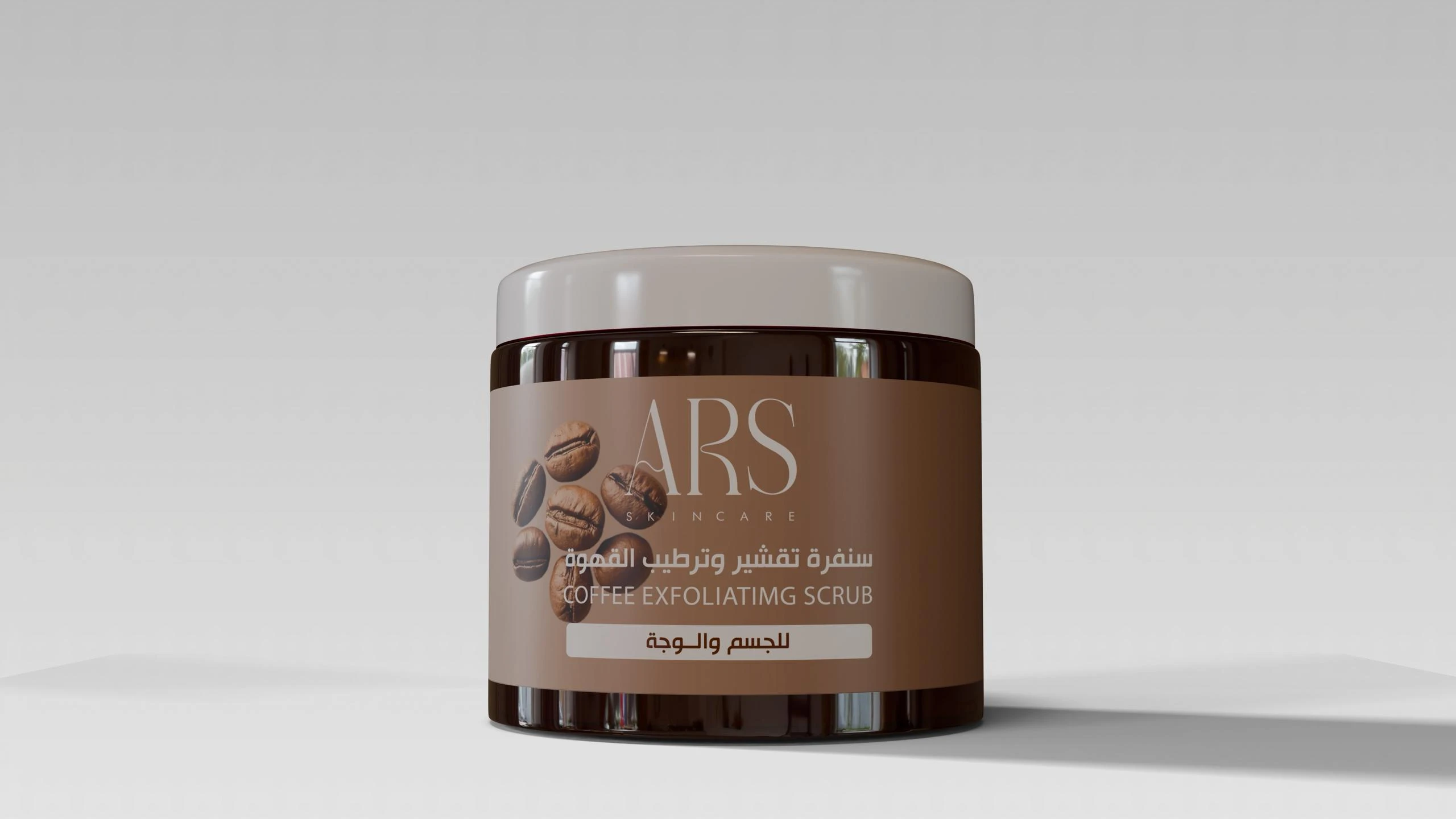المنتج