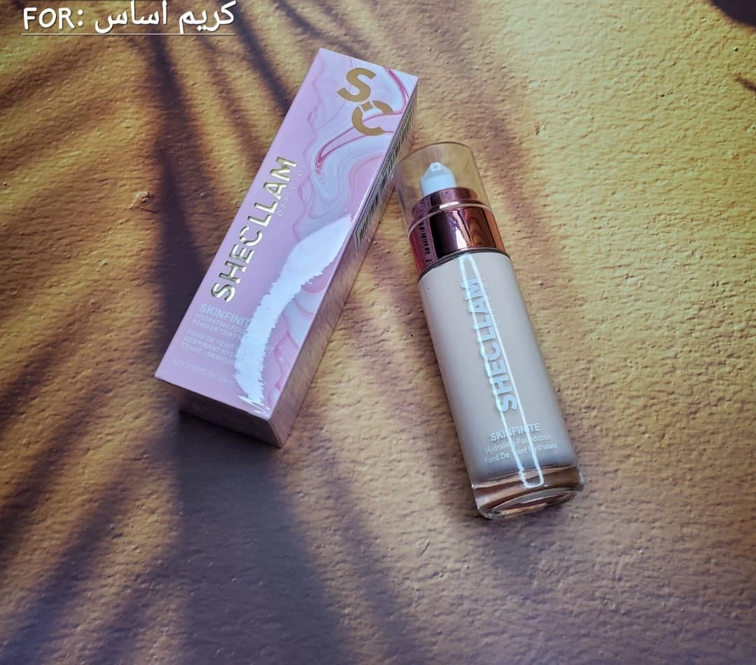 المنتج