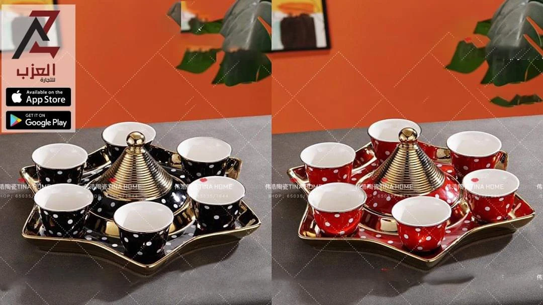 المنتج